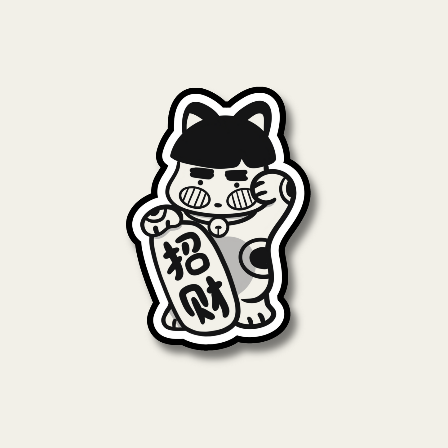Fortune Bao Sticker