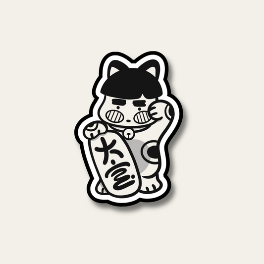 Fortune Bao Sticker