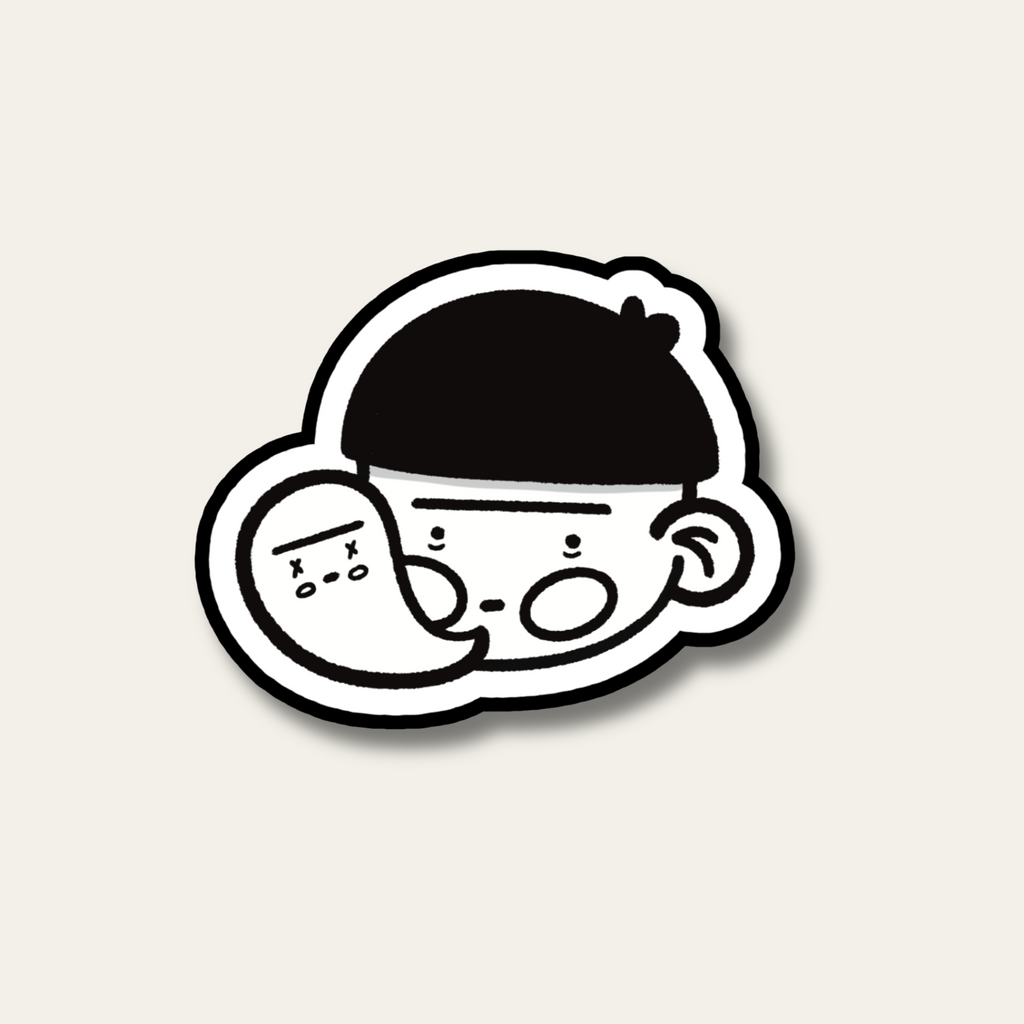 Sigh Bao Sticker
