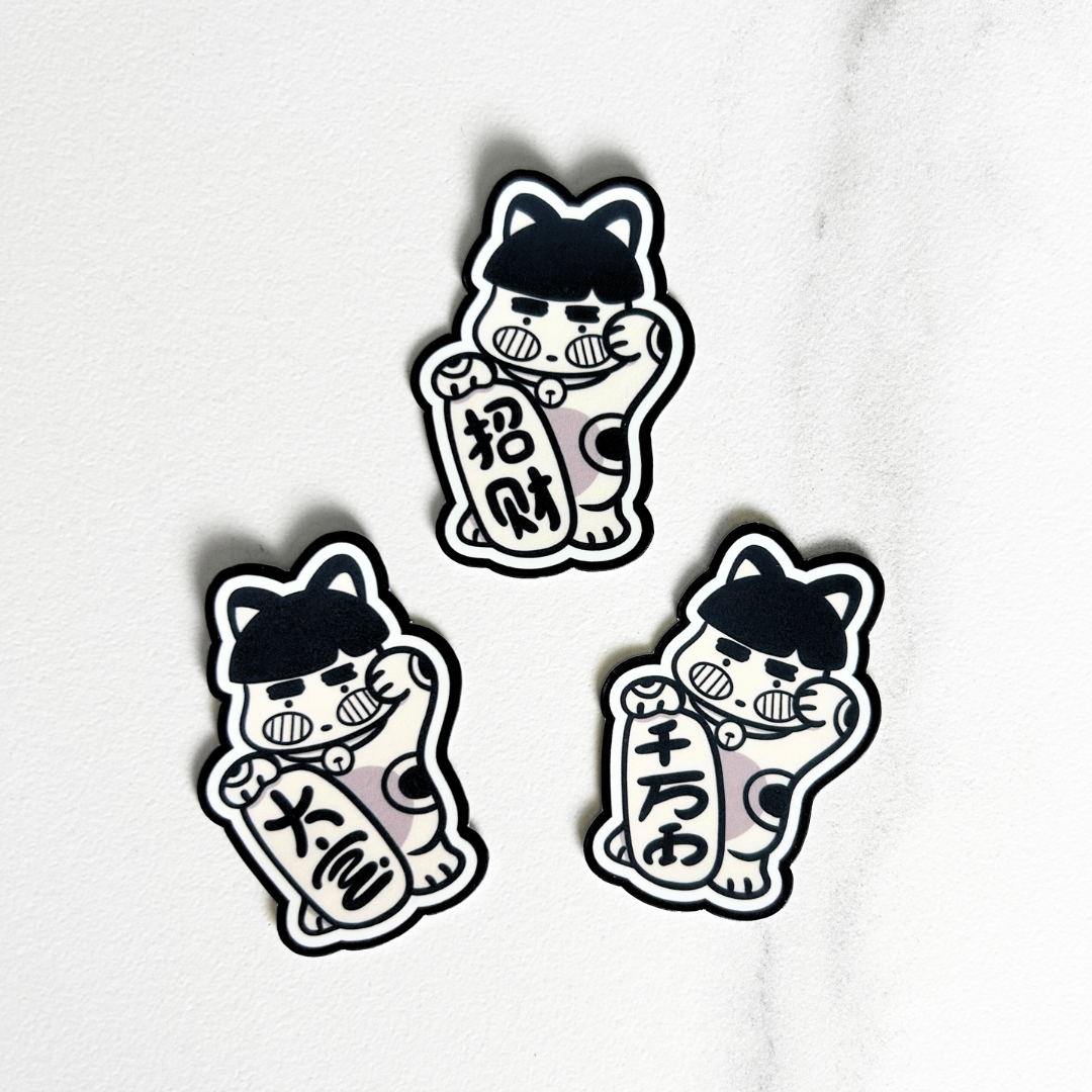 Fortune Bao Sticker