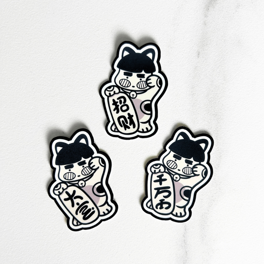 Fortune Bao Sticker
